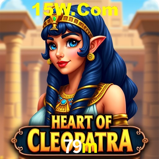 Secure Login 79m